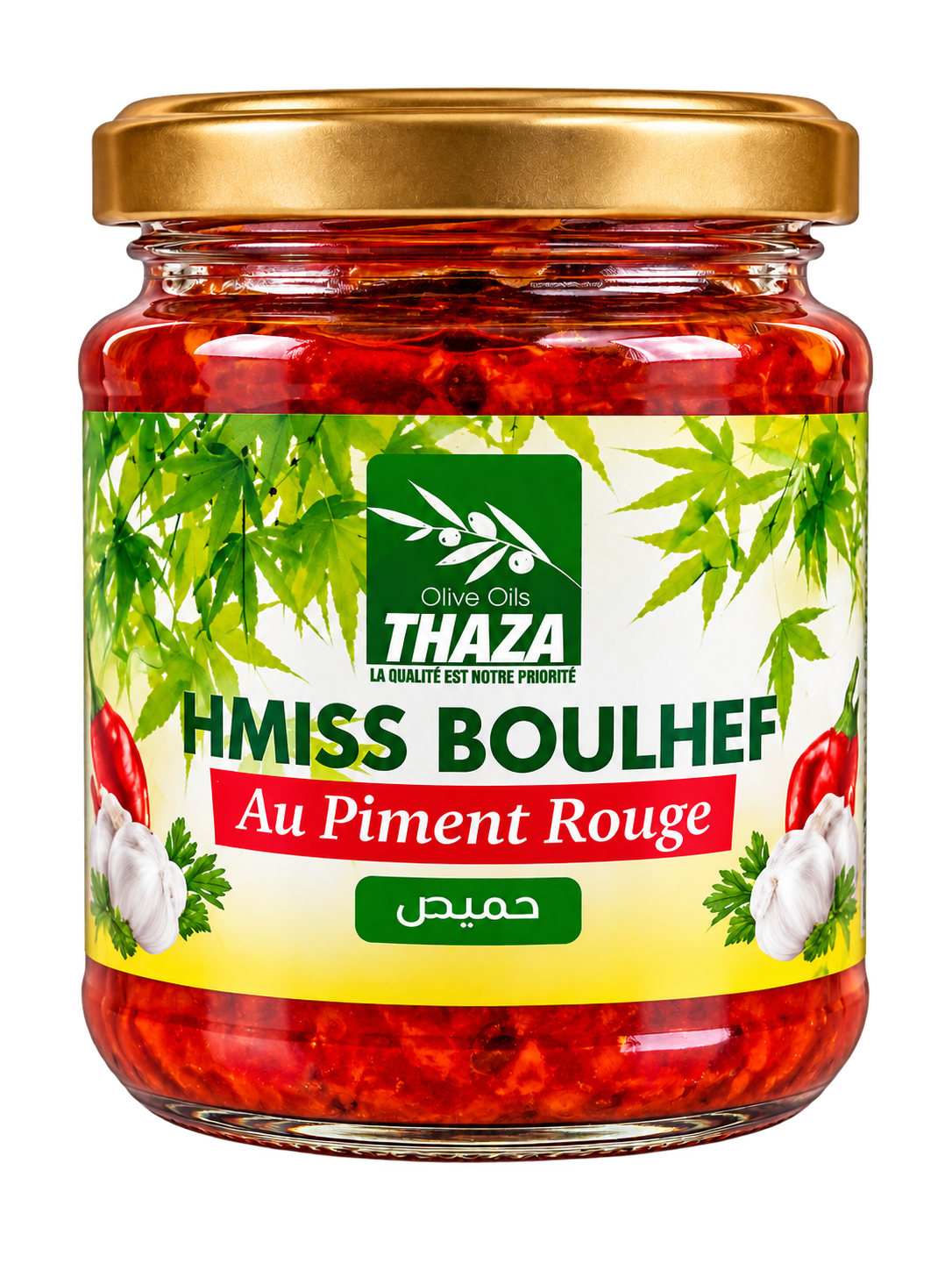Hmiss au piment rouge